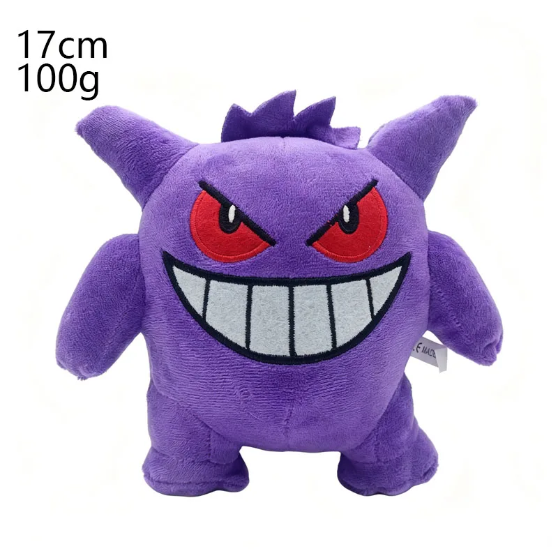 24 cm Pokemon Gengar knuffel zacht schattig cartoon Pikachu gevulde pop verjaardagscadeau Peluche Pokemon-collectie
