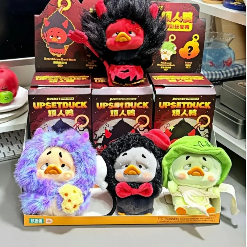 New 100%Genuine  Annoying Duck Upsetduck Colorful Player Duck Feather Velvet Blind Box Trendy Toys Bag  Halloween Cute Doll Gift