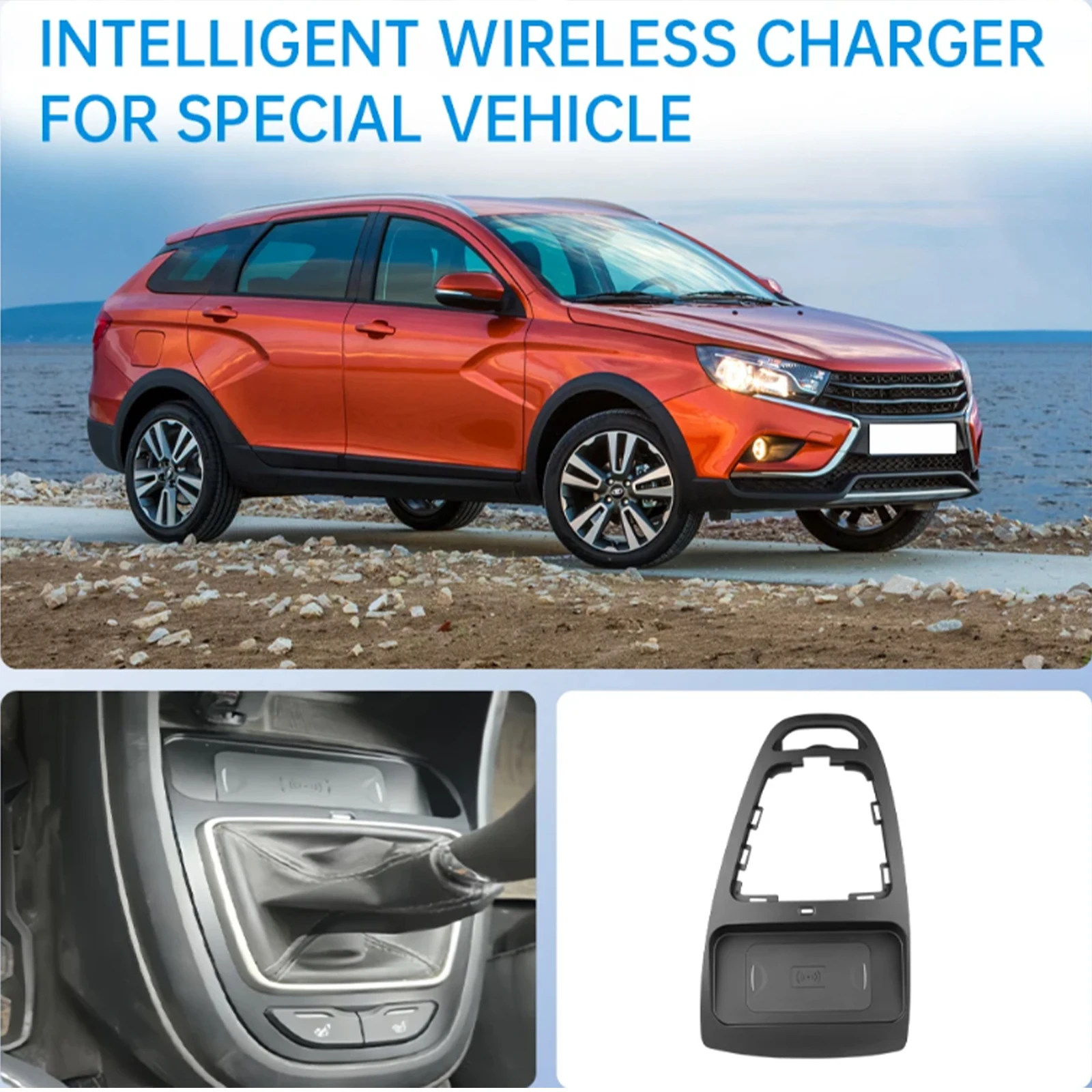 The Latest For Lada Vesta 2015 2016 2017 2018 2019 2020 2021 Car center console phone charger fast wireless charger plate holder