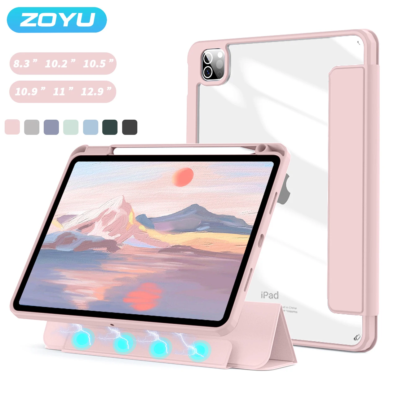 أفضل حافظات الأجهزة اللوحية لـ iPad و iPhone: تقييم ونصائح لاختيار الأفضل