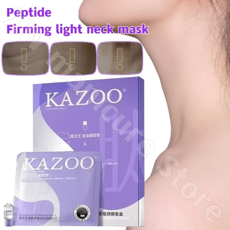 

KAZOO Polypeptide Ampoule Neck Membrane Neck Stripe Lifting Tightening Moisturizing and Brightening One Box of 5 Sets of 300ml