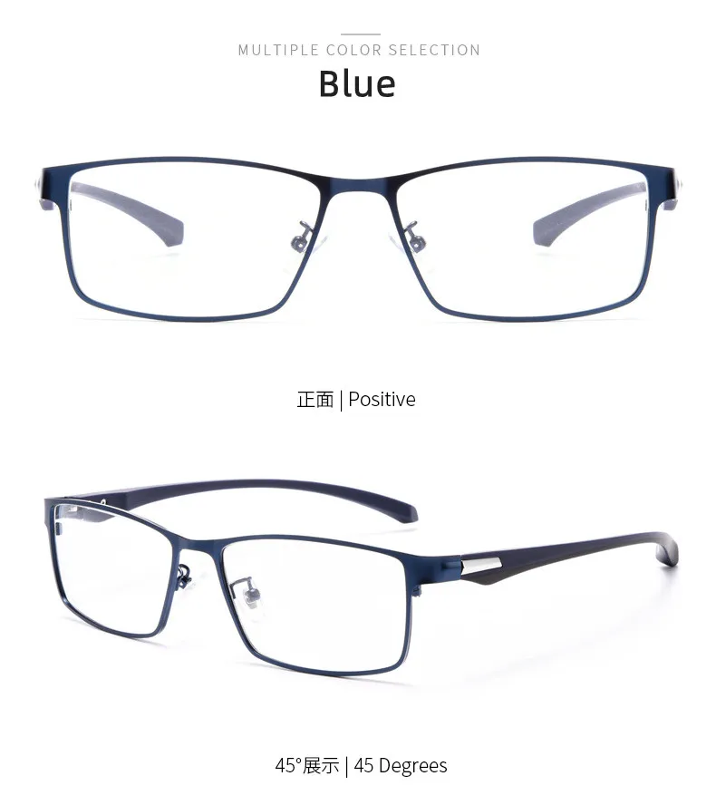 KOCOLIOR Anti Blue Light Men Reading Glasses Titanium Alloy Metal Frame Business Computer Reader +1.50 1.75 2.0 2.25 2.50 2.75