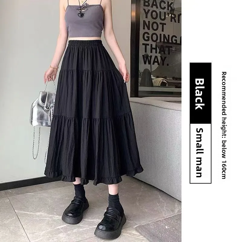 2025 nouveau japonais coréen été blanc Midi femmes a-ligne jupe printemps automne français taille haute mince tombant dentelle gâteau longue jupe