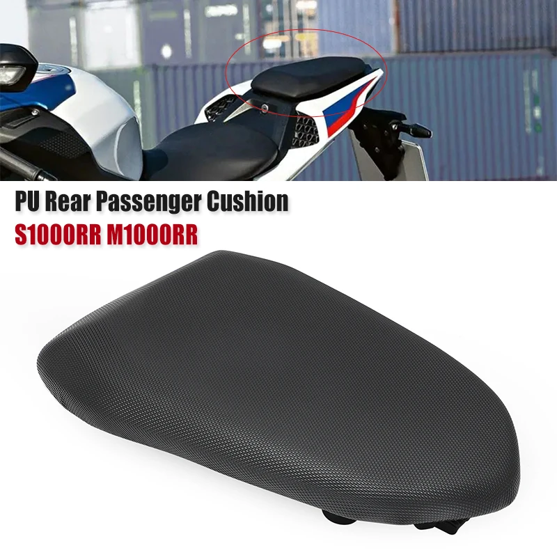 For BMW S1000RR M1000RR 2019-2022 PU Rear Passenger Cushion Saddle Rear Seat Cover Fairing Tail Section Comfort High Flexibility