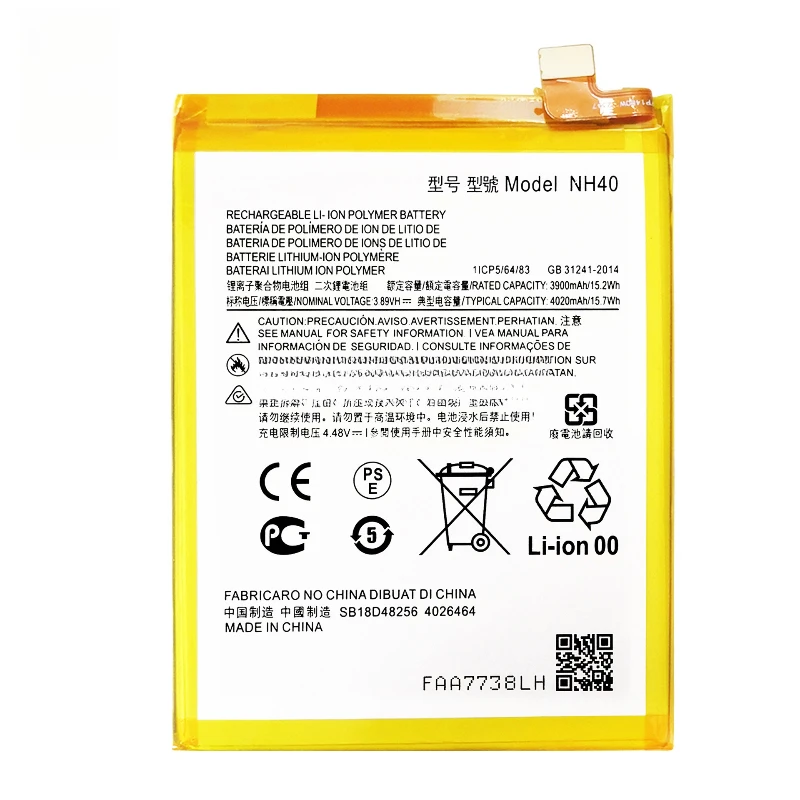 真新しい NH40 4020mAh 携帯電話のバッテリーモトローラ MOTO E22 E22i 電話電池 + ツール