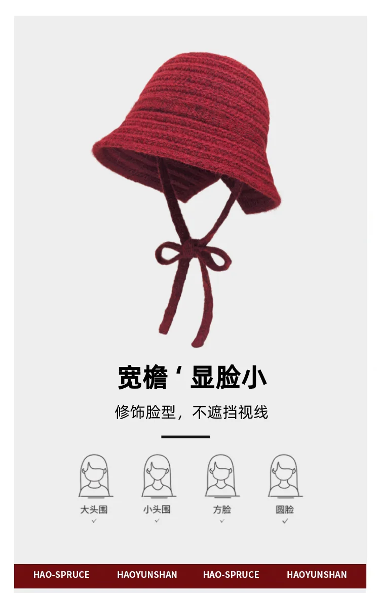 Koreanischer Stil, lockerer Strick-Bucket-Hut mit Kordelzug für Damen, Herbst-Winter, warm, schmeichelhaft für das Gesicht, Ohrenschutz, lässige Mode – Detail 5