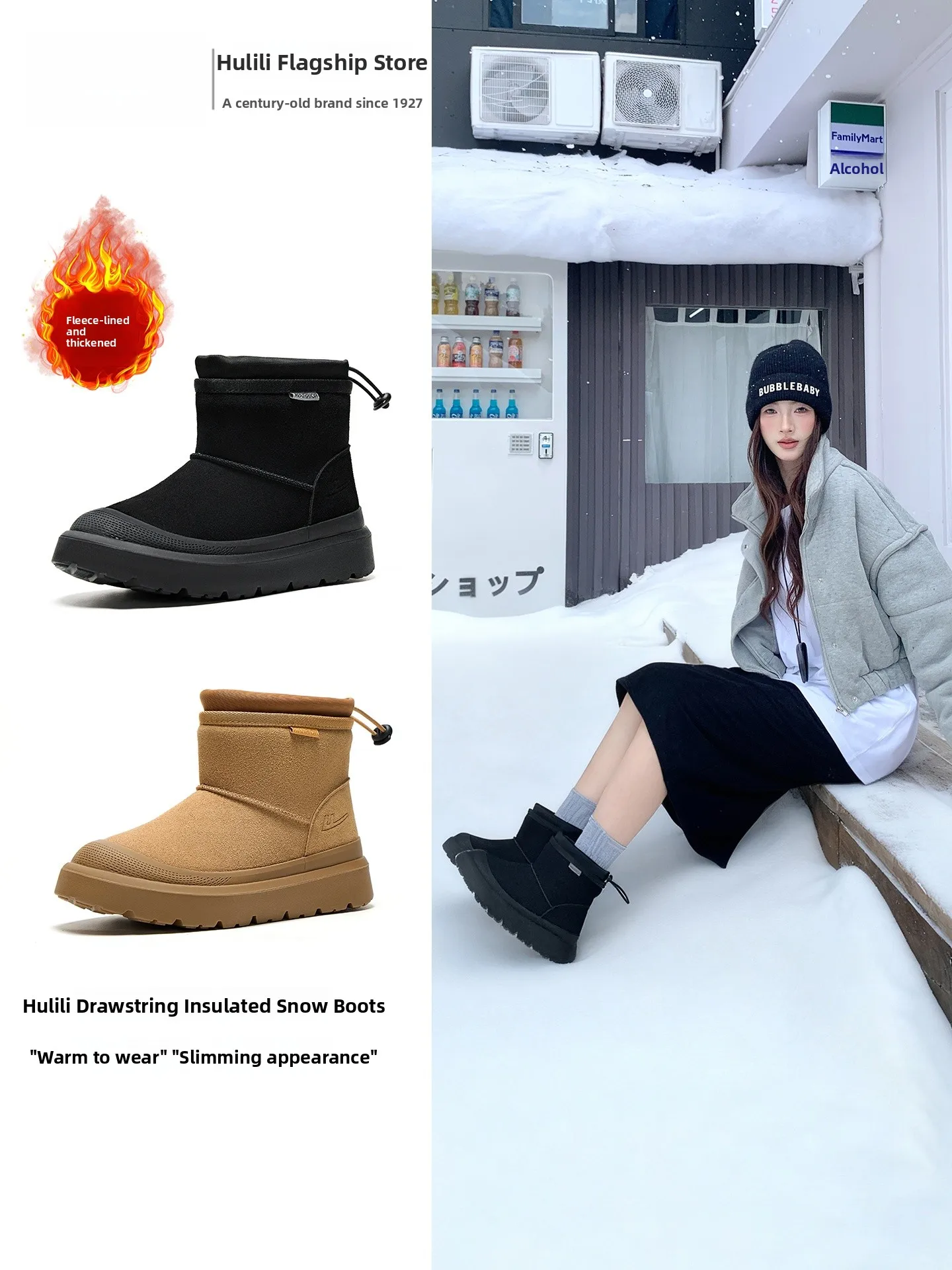 

Women's Winter Mid-Calf Snow Boots Warm Thiened Bread Cotton oes Fce-Lined Bla Cotton Boots Casual Sle Waterproof ...