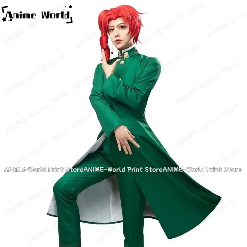 

New《Custom Size》Stardust Crusaders Noriaki Kakyoin Halloween Cosplay Costume5;c,6's.2;b'8,