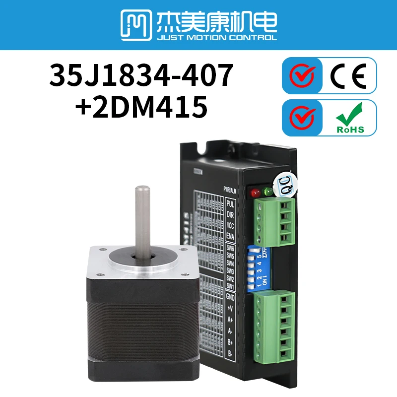 Digital Motor Driver and Stepping Motor Set  2 DC 2DM415 Drive and 35mm 35J1834 Open Loop Stepper Motor for Robit Grippers