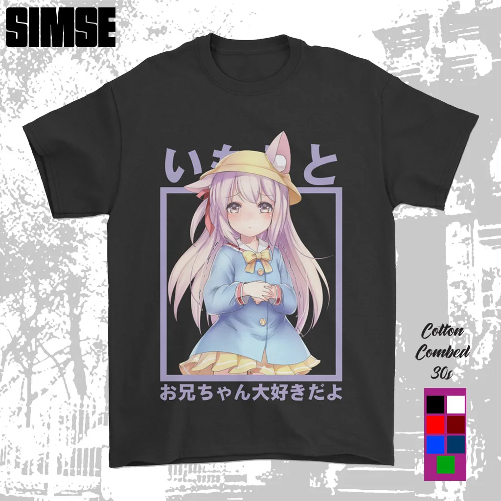 

T-shirt Pria Distro Sablon DTF KISARAGI AZUR LANE T-shirt Anime Jepang SIMSE.ID