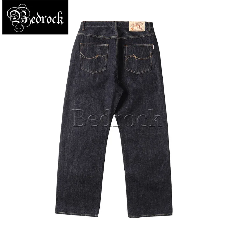 MBBCAR-Calças de pernas largas retas para homens, pernas largas, azul extra profundo, designer oficial, jeans selvedge, jeans largos de cintura