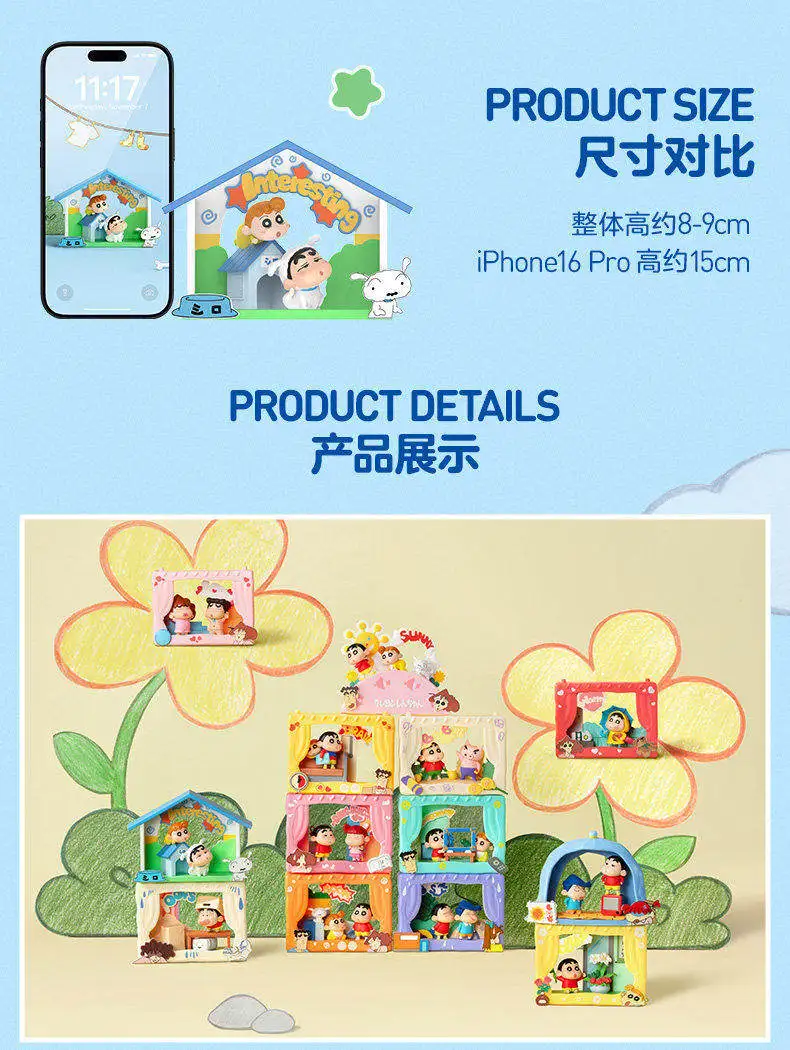 Original POPMART Crayon Shinchan Kindliche Theater-Serie Blindbox Niedliche Anime-Figur Süße Puppe Heimdekoration Sammlerstück Geschenk – Detail 4