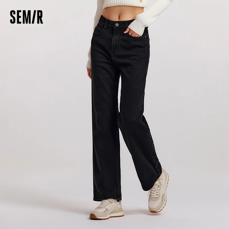 

Semir Jeans Women Comfortable Frayed Wide-Leg Pants 2024 New Winter Trousers Denim Trousers