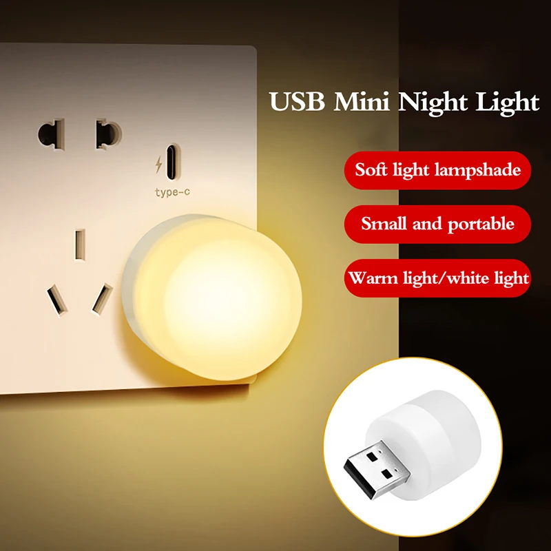 USB Plug Lamp Computer Mobile Power Charging USB Small Book Lamps LED Eye Protection Reading Light Small Round Light Night Light