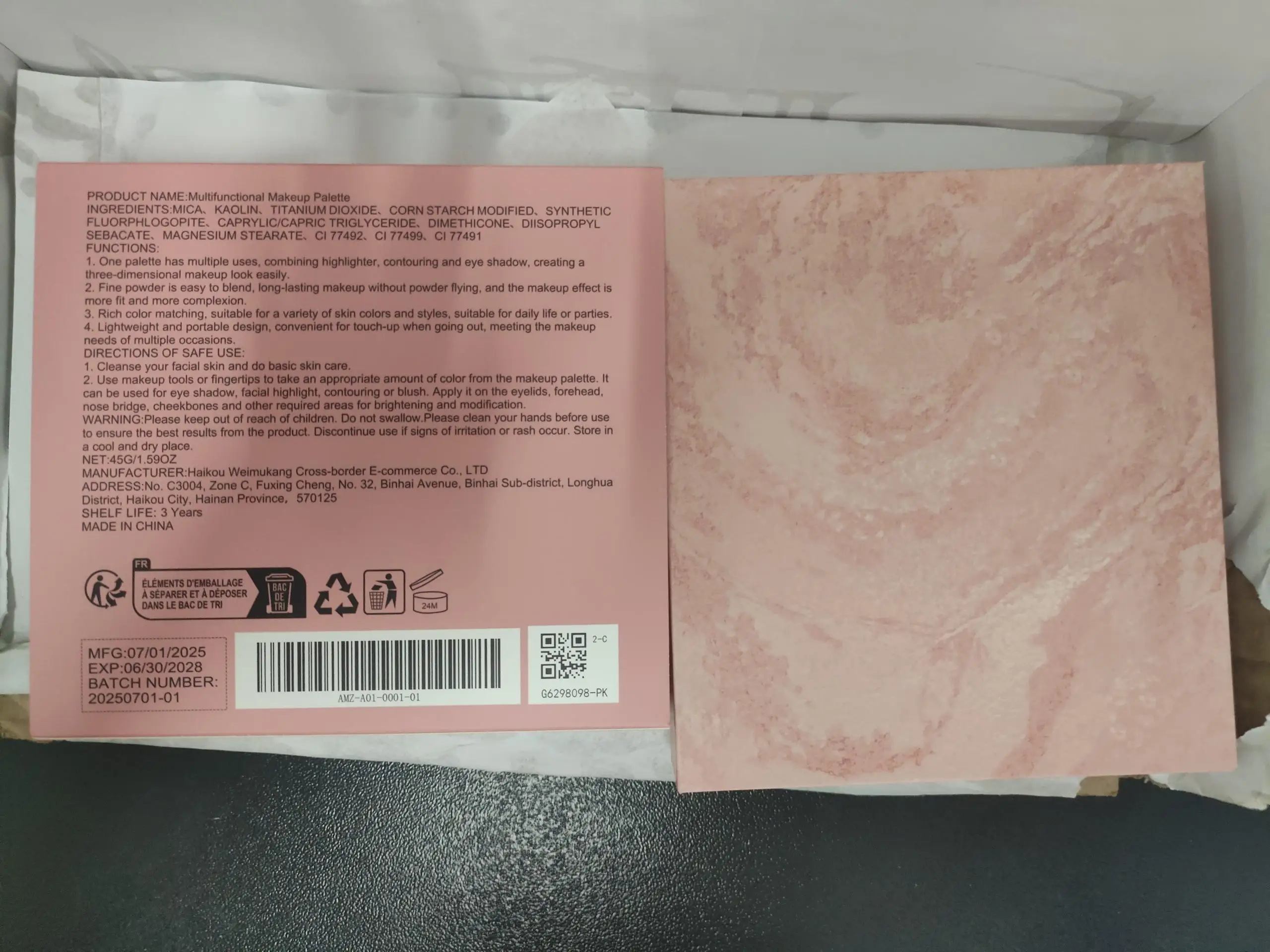 多機能メイクアップパレット オールマットアイメイクアップパレット デイリーハイライトアイシャドウ