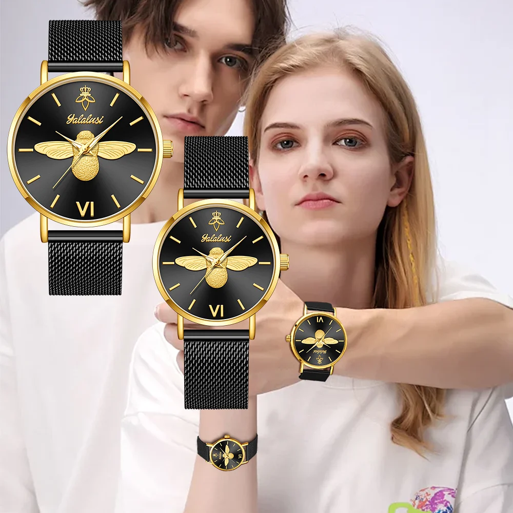 YaLaLuSi Minimalist Quartz Couple’s Watches with 3D Bee Relief Design for Men and Women Relojes De Mujeres