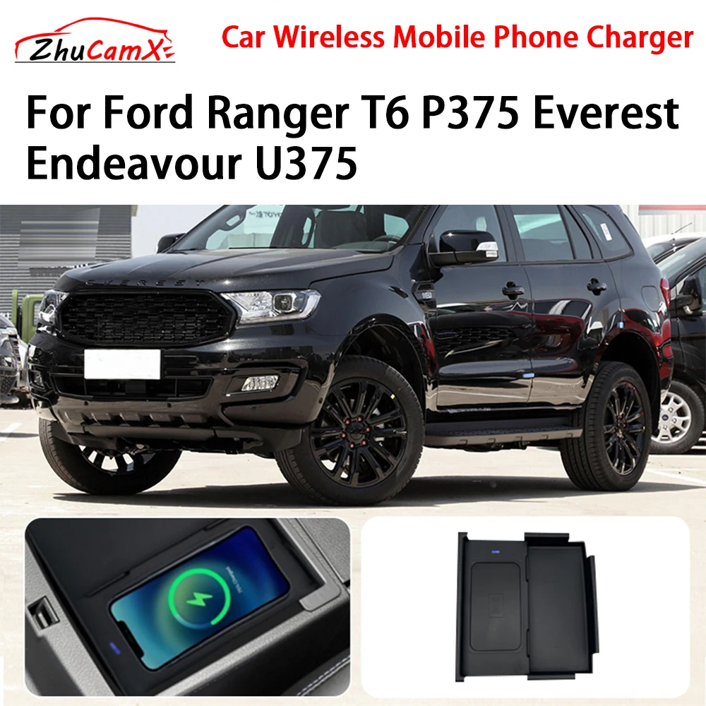 Wireless Mobile Phone Charger Center Console Storage QI 18W iPhone fast charge for Ford Ranger T6 P375 Everest Endeavour U375
