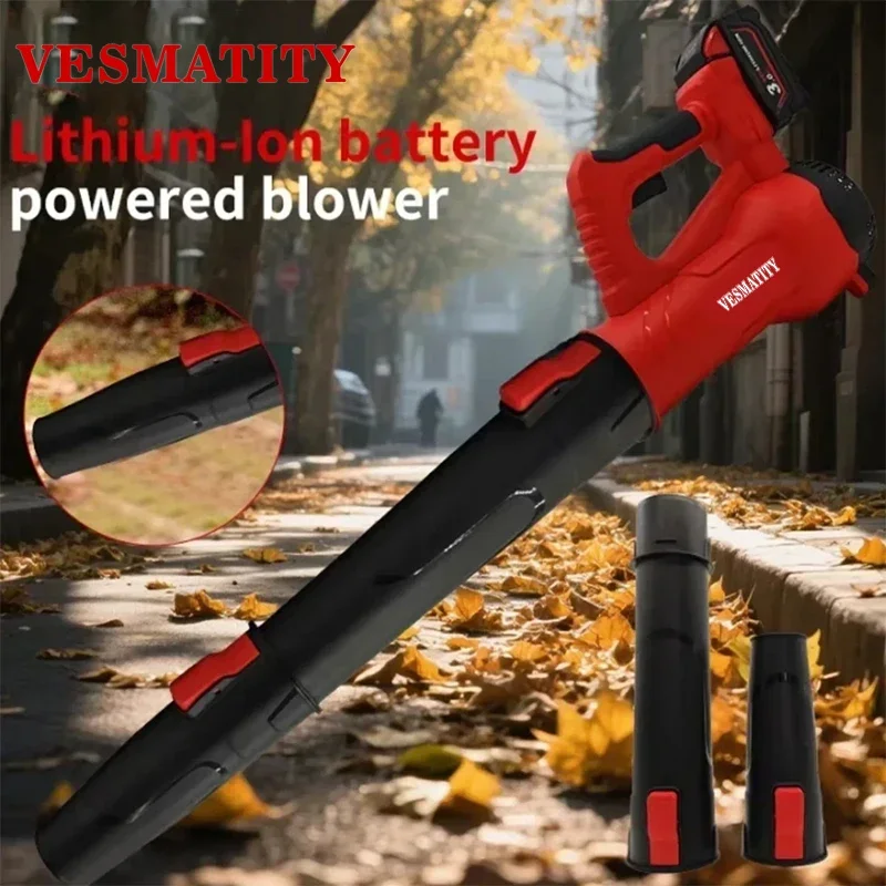 Rechargeable Cordless Brushless Air Blower Portable Handheld Leaf Jet Turbo Blower Power Tool Fits Milwaukee 18V Battery