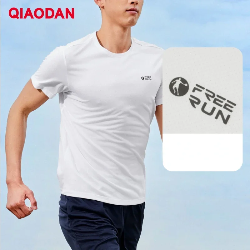 QIAODAN T-shirts for Men 2024 New Breathable Sports Sweat Absorption Lightweight Jogging Comfortable Trainer Tops XHS23241202