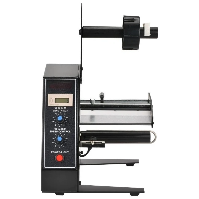 1150D label stripping machine, automatic technical label separator, label tearing machine