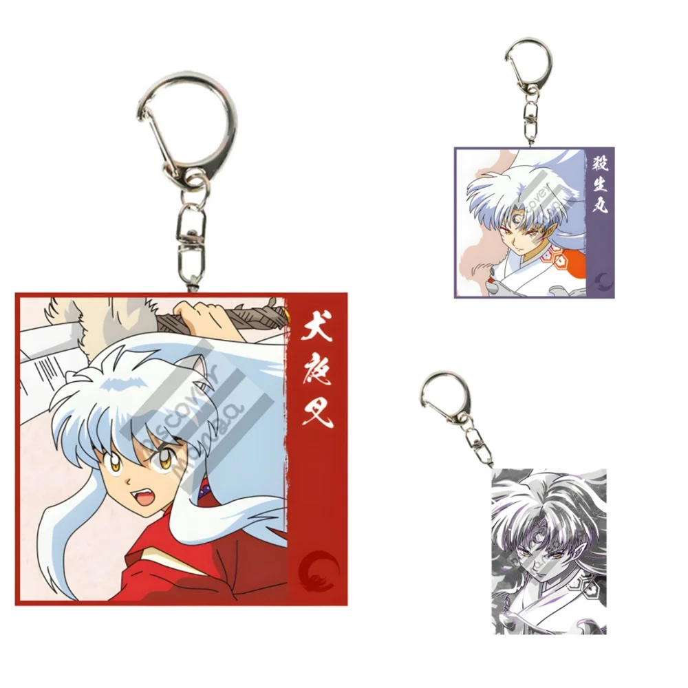 

6CM Anime Inuyasha Sesshoumaru Acrylic Keychain Model Cosplay Charm Characters Ornament Accesorios Good Gifts