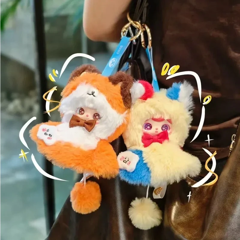New Crie Let The Sun Shine Vinyl Plush Blind Box Trendy Toy