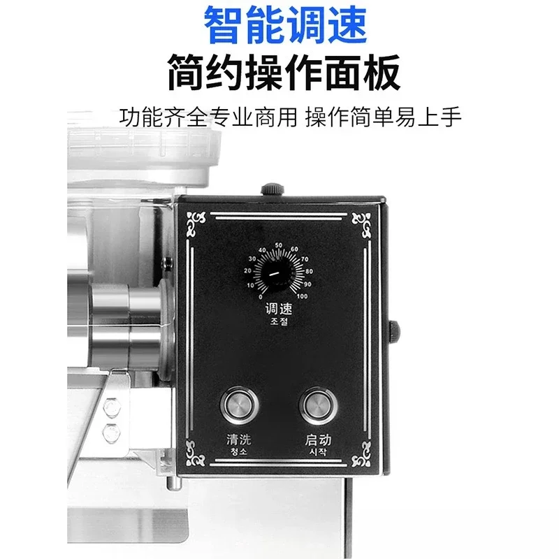 110V snowflake ice machine, milk tea shop equipment, cotton ice machine, ice shaver