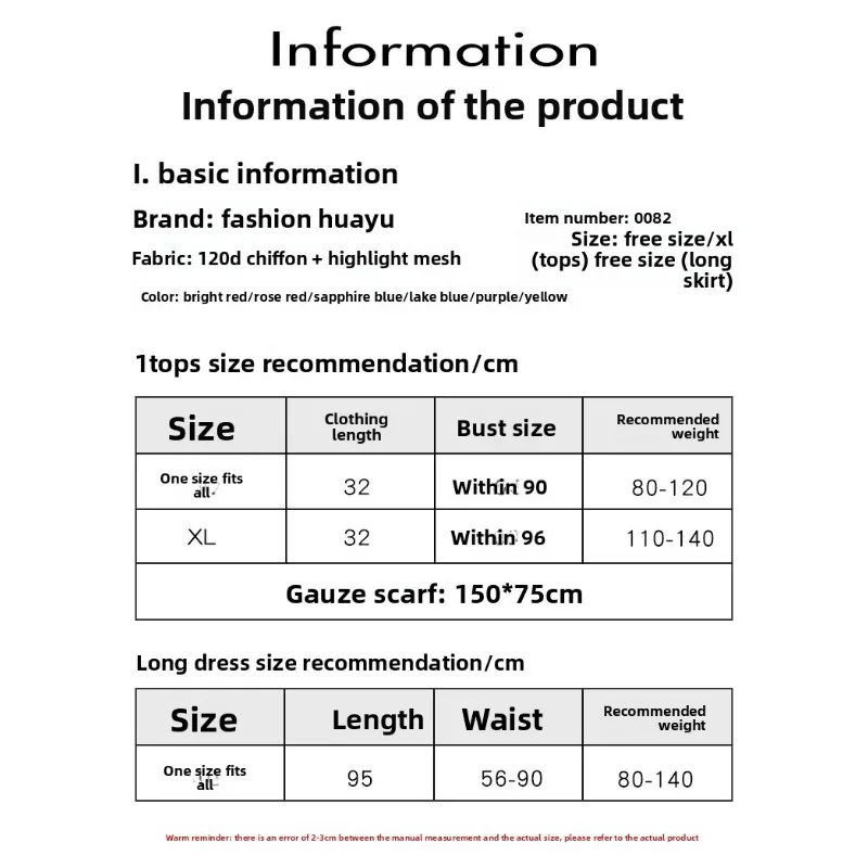 Volwassen Indiase Dans Chiffon Prestaties Kostuum Set Nieuwe Xinjiang Dans Tianzhu Meisje Folk Outfit