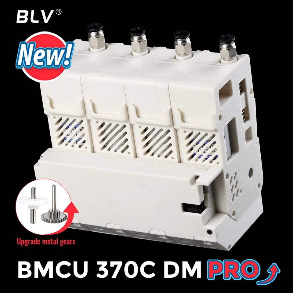 BLV BMCU 370C PRO / 370C DM PRO AMS High Torque with Dual