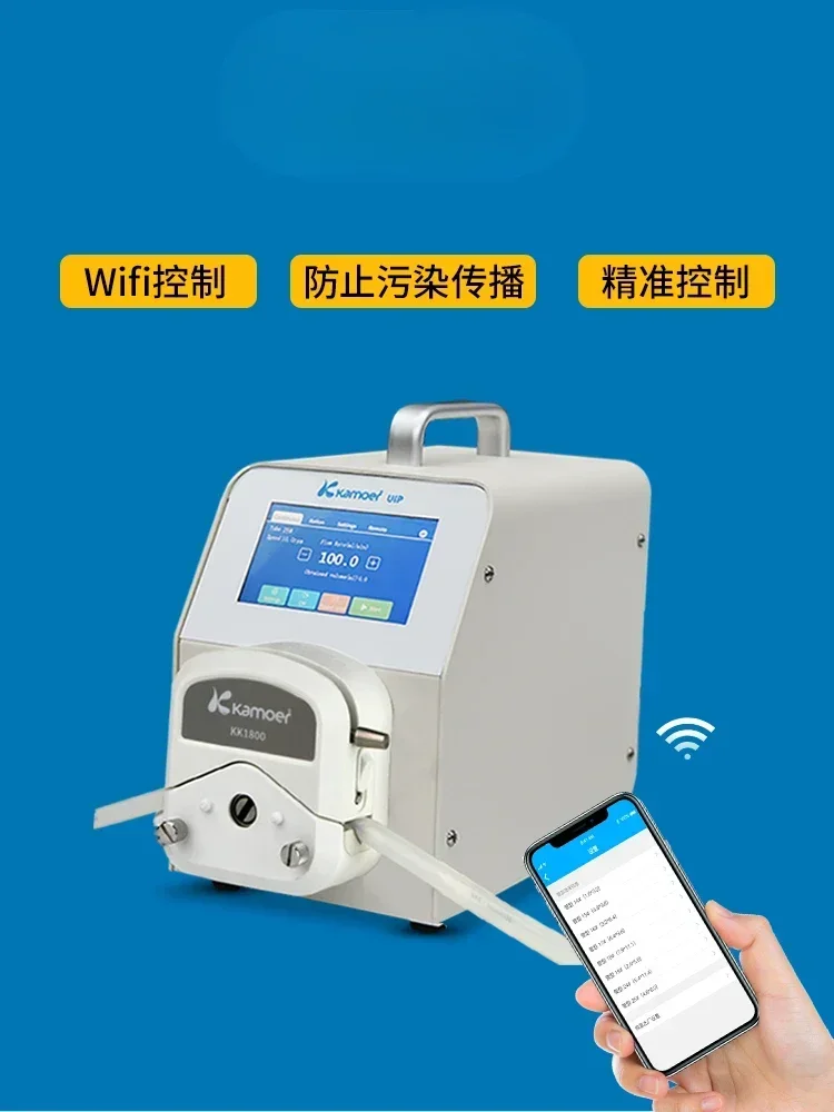 Industrielle Wasserpumpen, große Durchflussmessung, Saugnapf, Fülltyp quantitativer konstanter Durchfluss