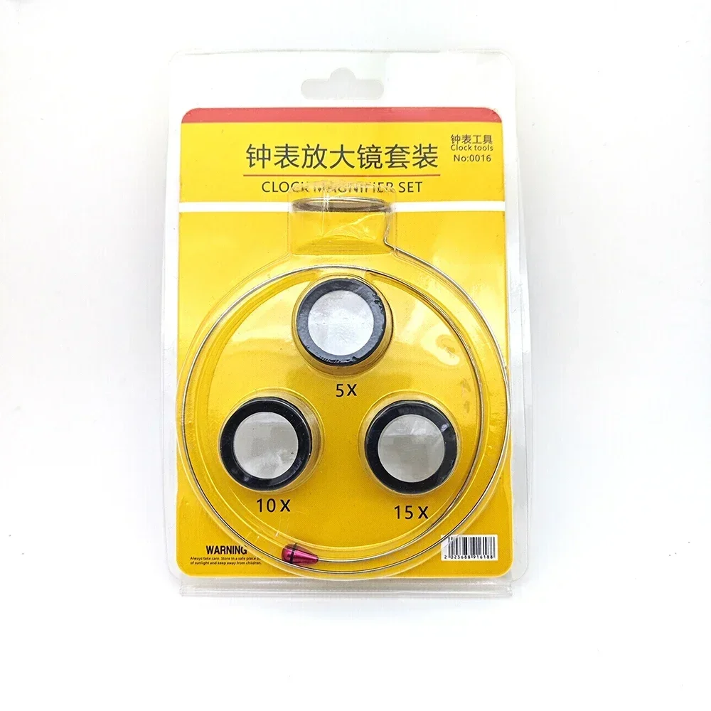 Lupa de olho 4 tamanhos 5x/10x/15x/20x, kit de ferramentas de reparo de relógio, lupa de joias, ferramentas de relojoeiro