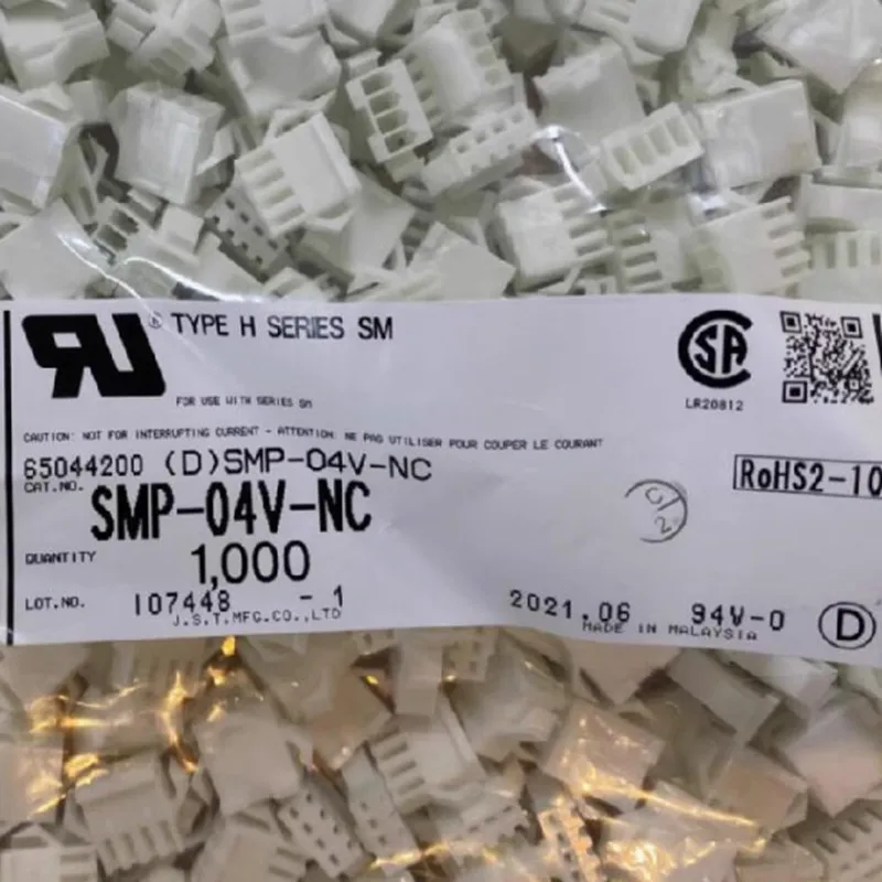 1000pcs/lot 100% new SMP-04V-NC 1x4P 2.5mm Connectors terminals housings