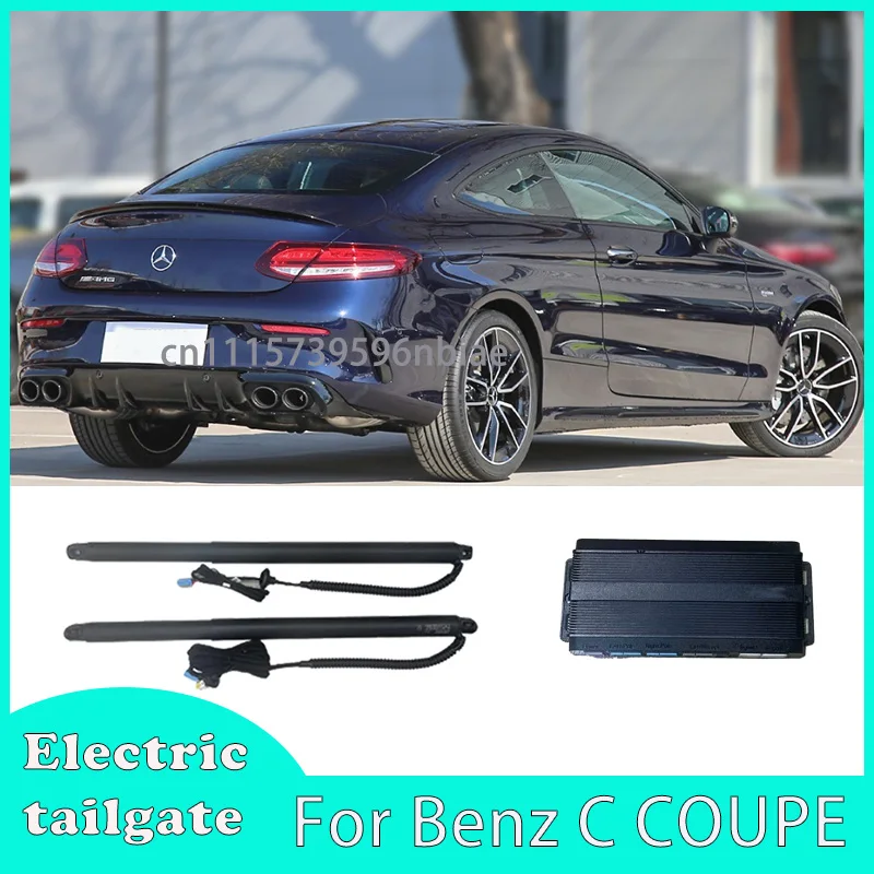 Car Intelligent Electric Tailgate For Mercedes-Benz C COUPE 2016-2019 Automatic Induction Rear Door Lift Retrofit