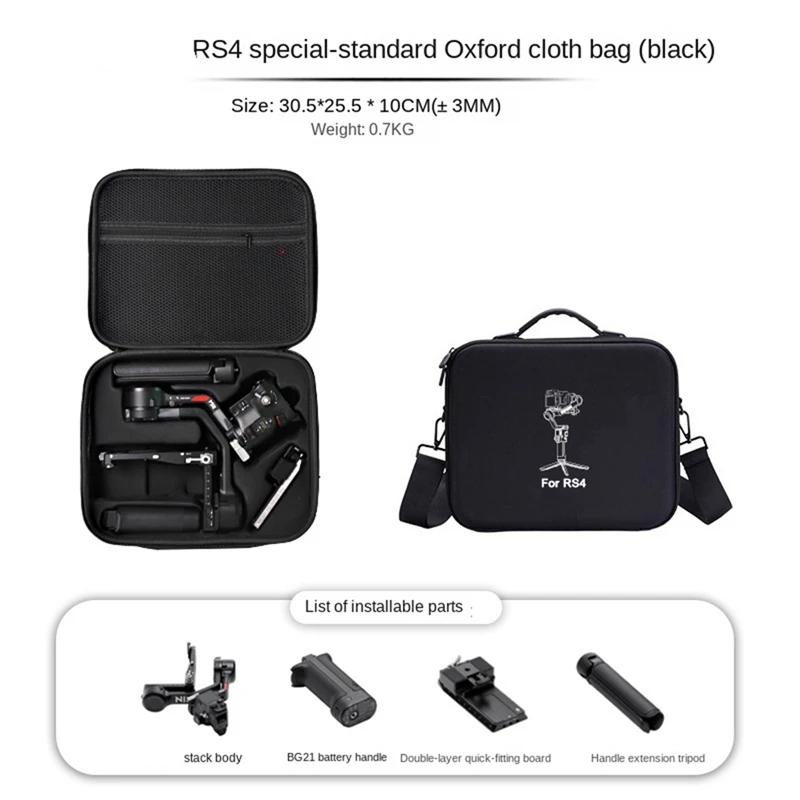 

A99E-Carrying Case Storage Box For DJI RS 4 Gimbal Stabilizer Accessories Handbag Hard Shell Shoulder Bag