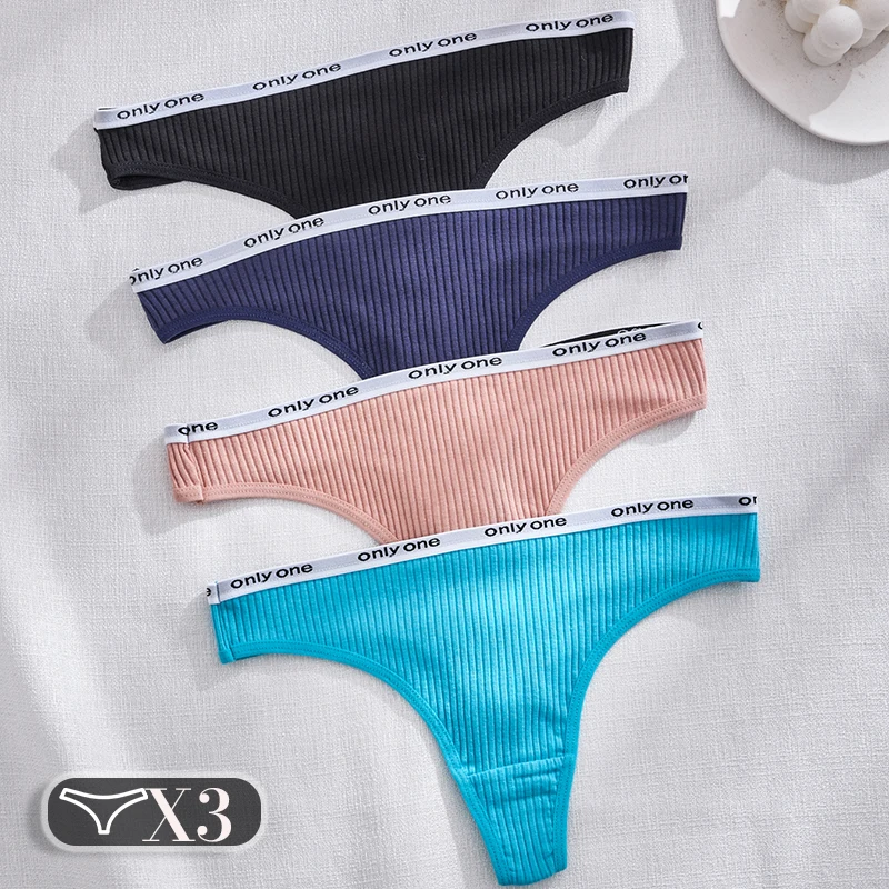 3PCS Cotton Solid Color Women's Thong Low Waist Sexy G-string Winter Home Comfort Women's Underwear Soft Women's Panties Panty