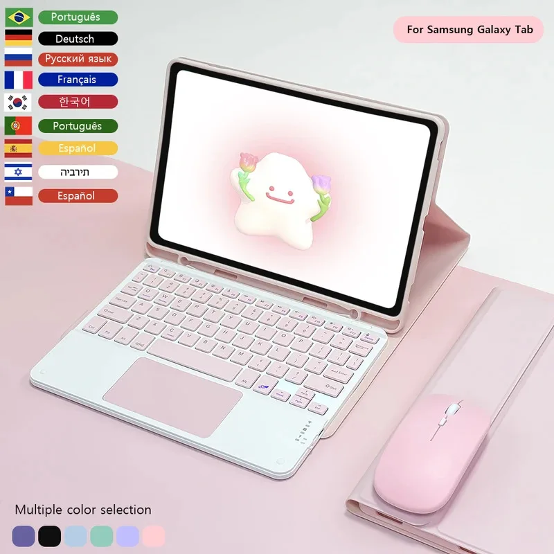 Magic Keyboard Case For Samsung Galaxy Tab A9+ 11 A8 10.5 S6 Lite 10.4 11 S7 S9 FE S7 S8 S9 Plus 12.4 Ultra 14.6 Wireless Mouse