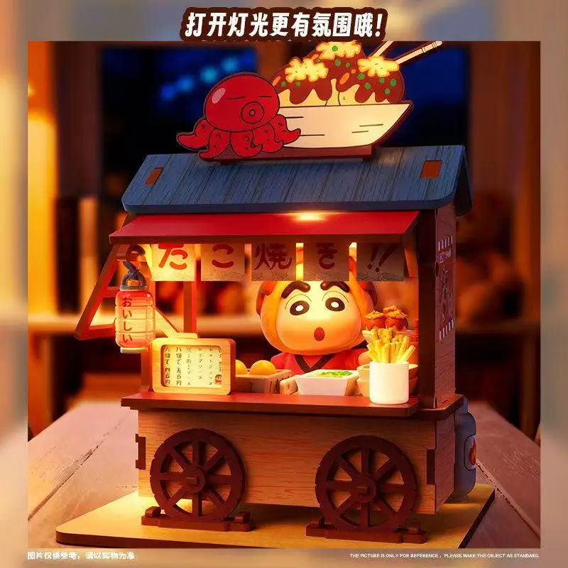 Crayon Shin-chan Food Cart Blind Box Glowing Ice Cream Takoyaki Desktop Ornament Scene Figure Toys Collectible Model Fans Gifts view 2