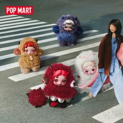 POP MART SKULLPANDA You Found Me! Series Plush Doll Pendant Blind Box Mystery Box 1/9PCS Collectable Plushies Popmart Toys