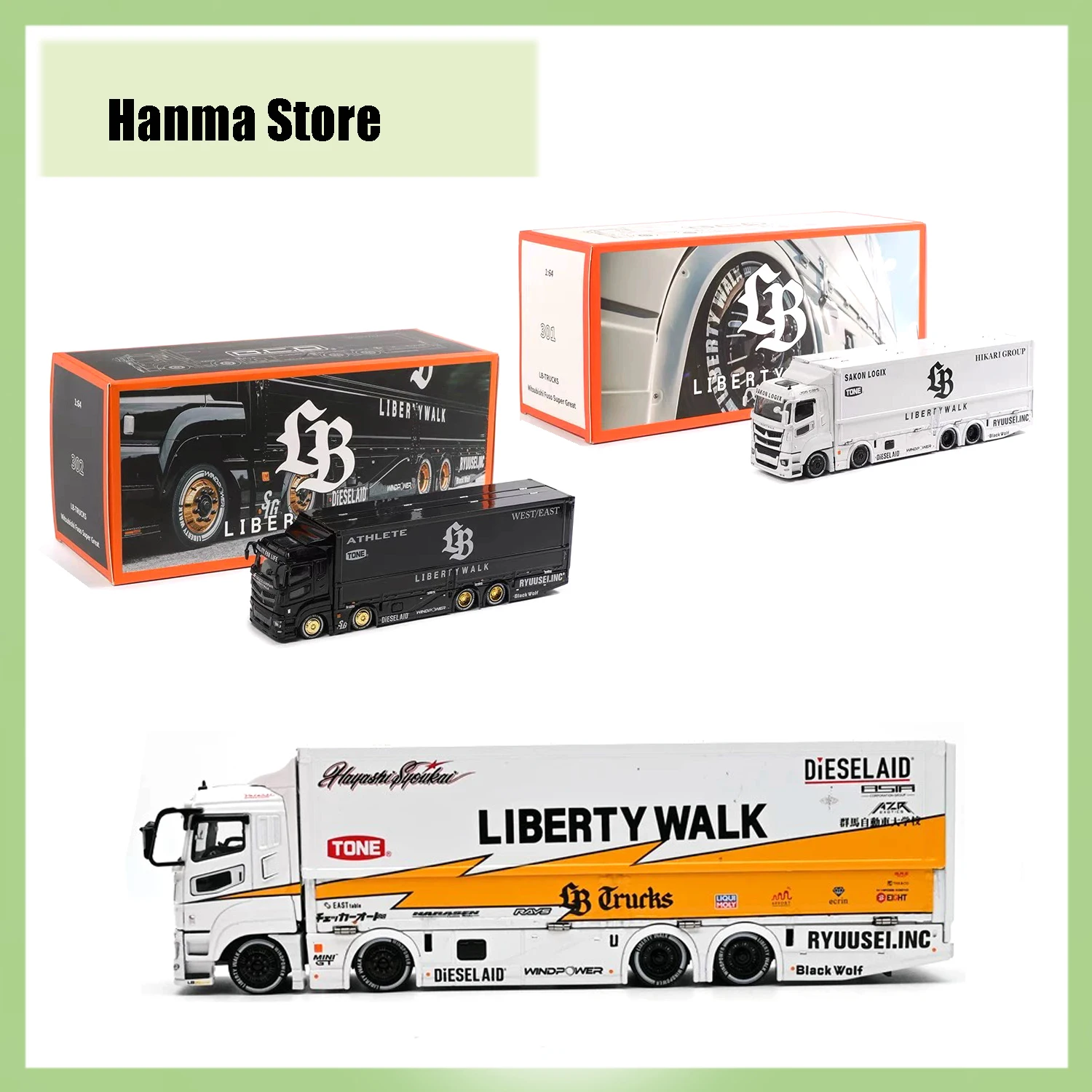 

GCD 1:64 Spread-wing container truck silhouette No. 23 lightning alloy transporter model