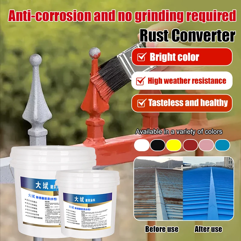 

Преобразователь ржавчины Полировка Цвет Стальная плитка Ремонт Антикоррозийная краска Металл Антикоррозийная краска на водной основе Сильная адгезия
