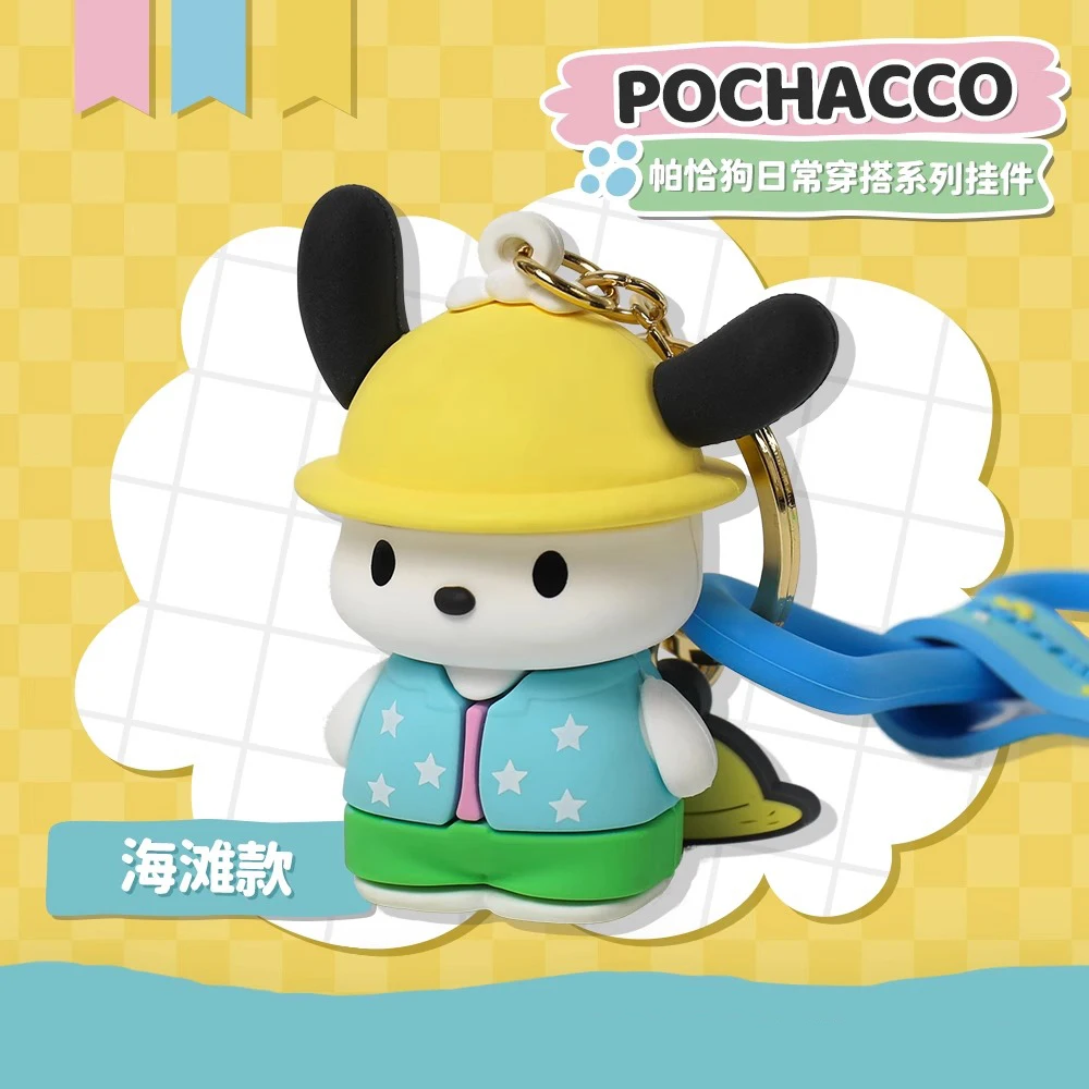 Tierfiguren Sanrio Schlüsselanhänger Pochacco Kawaii Puppe Tasche Rucksack Anhänger Ornamente Spielzeug Schlüsselanhänger Actionfigur Mädchen Geburtstagsgeschenke