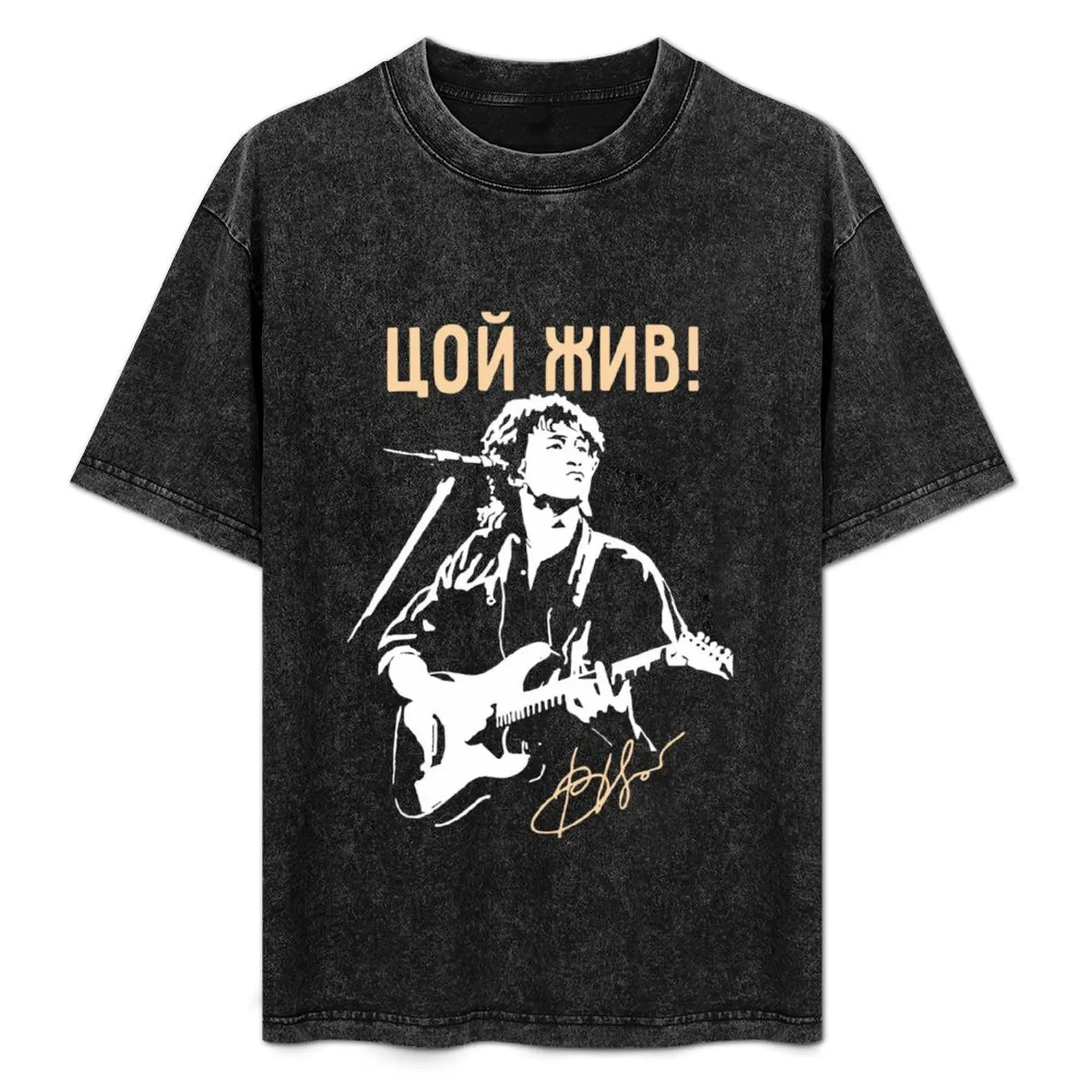 

Viktor Tsoi Zhiv T-Shirt man t shirts high quality luxury brand t shirts designer T-Shirt