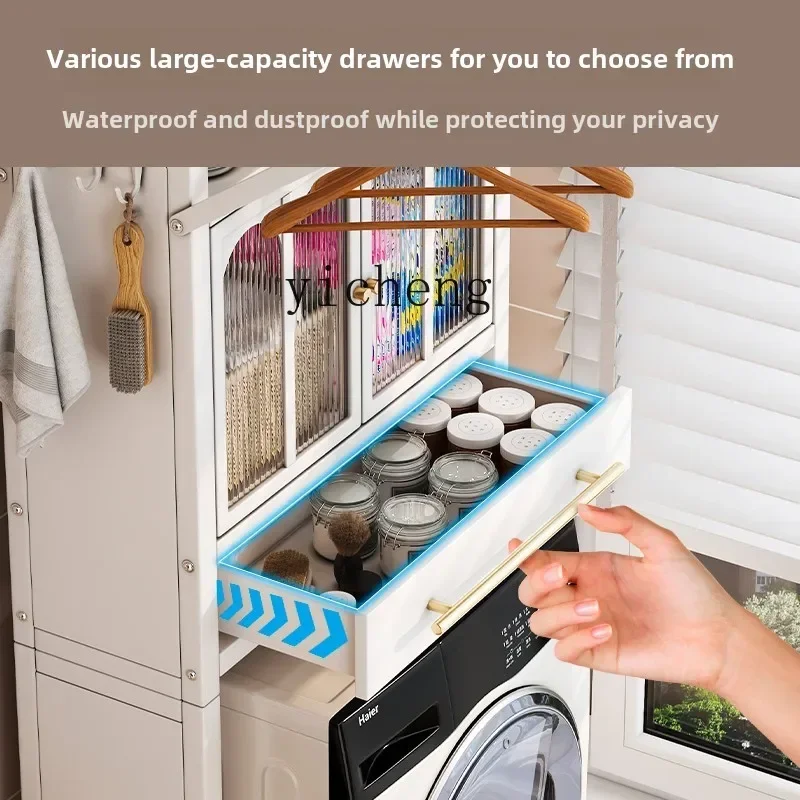 BB . Bathroom Pulsator Washing Machine Shelf Floor to Floor Multi-layer Toilet Rack Storage Cabinet Household