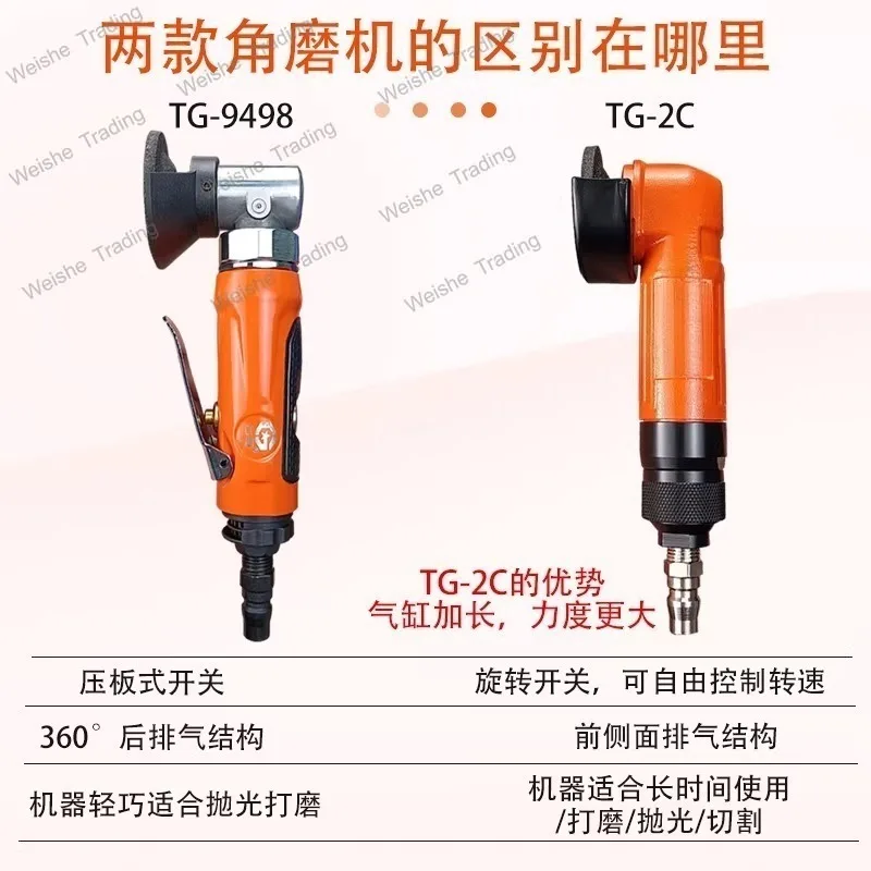 Pneumatic Polishing Machine Pneumatic Polishing Corneal Cutting Machine Industrial Grade Tools