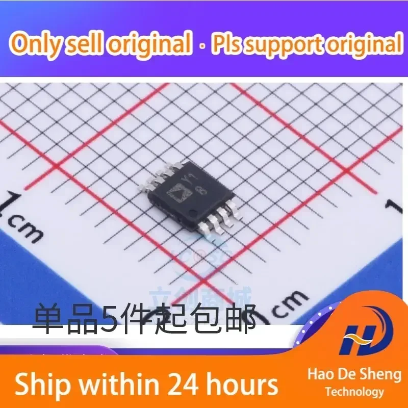 

10 шт./лот AD8226ARM AD8226ARMZ AD8226A MSOP8 Новые оригинальные в наличии