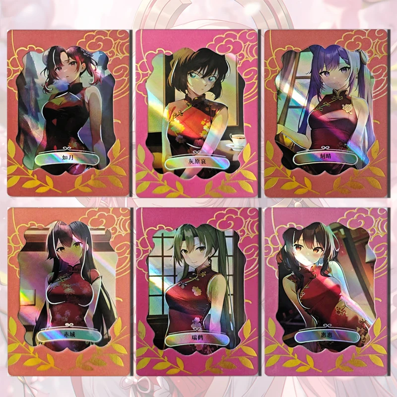 

Goddess Story Yuyan Cheongsam series window card Keqing Megumin Haibara Ai IJN Akagi boy Toy collection Birthday Christmas gifts