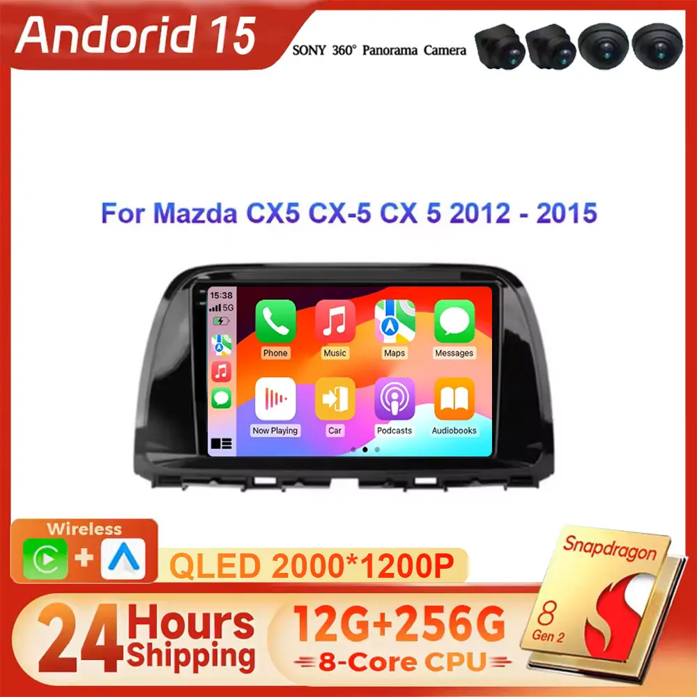 Android 15 For Mazd… - image