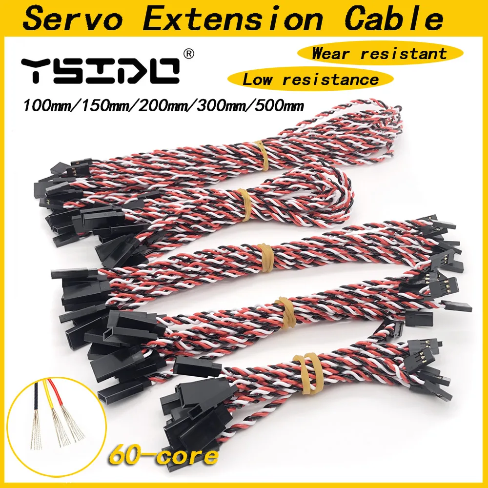 10pcs YSIDO 100mm/150mm/200mm/300mm/500mm RC Servo Extension Cord Cable Wire Lead JR For RC Helicopter Ariplane Fixed-Wing Drone