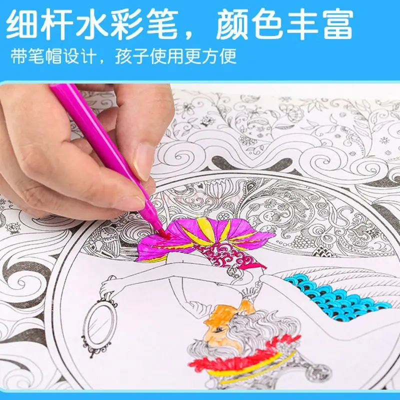 208pcs/set Children's Watercolor Pen Painting Set, Student Art Supplies Brush Set, Color Pencil Oil Painting Pen Set
