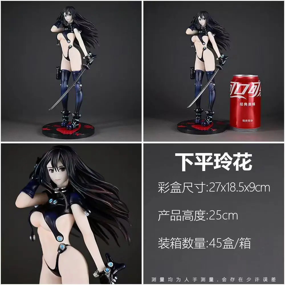 

Shimohira Reika Kill the Capital City Anime GK Model Garage Kit - Beautiful Girl Action Figure Collectible Ornament for Fans